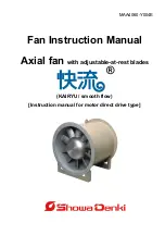 Showa Denki KAIRYU Instruction Manual предпросмотр