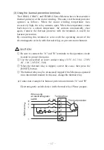 Preview for 19 page of Showa Denki Mistresa CRH Series Operation Manual