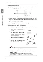 Preview for 25 page of Showa DS-6200 Operating Manual