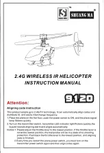 Предварительный просмотр 1 страницы Shuang ma 9120 Instruction Manual