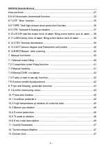 Предварительный просмотр 3 страницы Shuang Ri SR501 Operation Manual