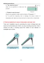 Preview for 13 page of Shuang Ri SR501 Operation Manual