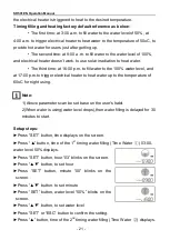 Preview for 22 page of Shuang Ri SR501 Operation Manual