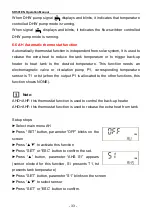 Предварительный просмотр 34 страницы Shuang Ri SR501 Operation Manual