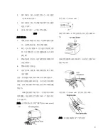 Preview for 48 page of SHUNFENG T4 Owner'S Manual