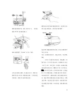 Preview for 49 page of SHUNFENG T4 Owner'S Manual