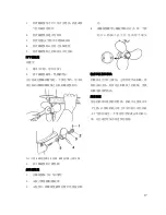 Preview for 57 page of SHUNFENG T4 Owner'S Manual