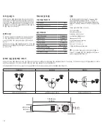 Предварительный просмотр 18 страницы Shure BETA 181 Manual