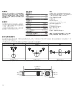 Предварительный просмотр 20 страницы Shure BETA 181 Manual