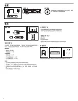 Предварительный просмотр 32 страницы Shure Beta 58 User Manual