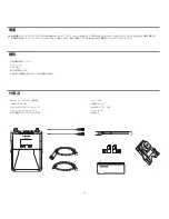 Preview for 13 page of Shure MW5 User Manual