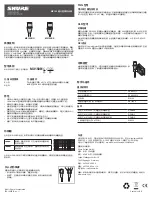 Предварительный просмотр 19 страницы Shure MX150/C User Manual