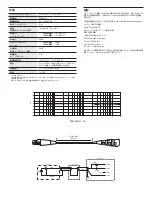 Preview for 16 page of Shure MX153 User Manual