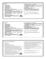 Preview for 6 page of Shure PA421A User Manual