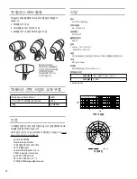 Предварительный просмотр 20 страницы Shure PG Alta Series User Manual