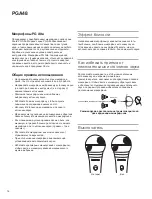 Предварительный просмотр 14 страницы Shure PGA 48 User Manual