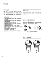 Предварительный просмотр 24 страницы Shure PGA 48 User Manual