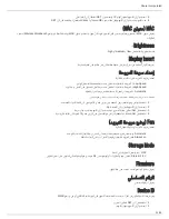 Preview for 11 page of Shure SBRC User Manual