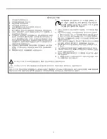 Preview for 2 page of Shure SCM262E User Manual