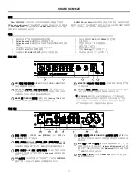 Предварительный просмотр 3 страницы Shure SCM262E User Manual