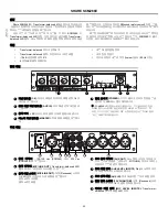 Preview for 22 page of Shure SCM268E User Manual