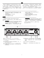 Предварительный просмотр 20 страницы Shure SCM410E User Manual