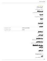 Preview for 8 page of Shure SE215-BT1 User Manual