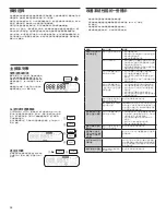 Предварительный просмотр 38 страницы Shure SLX Wireless System User Manual