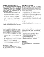 Предварительный просмотр 7 страницы Shure SRH750DJ User Manual