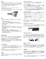 Preview for 9 page of Shure VP89L Manual