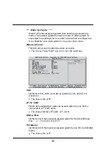 Предварительный просмотр 69 страницы Shuttle AK12 User Manual