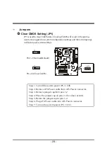 Preview for 28 page of Shuttle AV49V User Manual