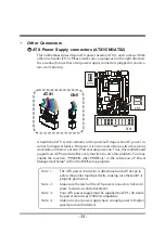 Предварительный просмотр 38 страницы Shuttle FT20 User Manual