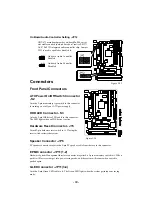 Предварительный просмотр 18 страницы Shuttle HOT-673 User Manual