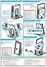 Предварительный просмотр 2 страницы Shuttle K21 Series Quick Start Manual