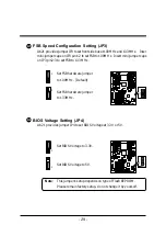 Предварительный просмотр 32 страницы Shuttle Spacewalke AK21 User Manual