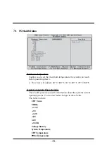 Preview for 78 page of Shuttle Spacewalker AB40 User Manual