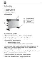 Preview for 100 page of SHX SHX07KV2000 Operating Manual