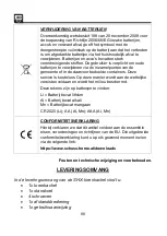 Preview for 66 page of SHX SHX21PTC2000KE Operating Manual