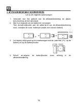 Preview for 70 page of SHX SHX21PTC2000KE Operating Manual