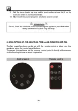 Preview for 164 page of SHX SHX21PTC2000KE Operating Manual