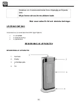 Preview for 81 page of SHX SHX37PTC2000LD Operating Manual