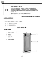 Preview for 115 page of SHX SHX37PTC2000LD Operating Manual