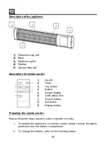 Preview for 83 page of SHX SHX51HEAT2022 Operating Manual