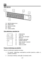 Preview for 177 page of SHX SHX51HEAT2022 Operating Manual