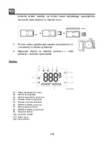 Preview for 178 page of SHX SHX51HEAT2022 Operating Manual