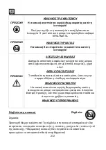 Preview for 272 page of SHX SHX51HEAT2022 Operating Manual