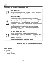 Preview for 366 page of SHX SHX51HEAT2022 Operating Manual