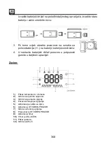 Preview for 368 page of SHX SHX51HEAT2022 Operating Manual