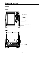 Предварительный просмотр 19 страницы Si-tex SAS-300 Operation Manual